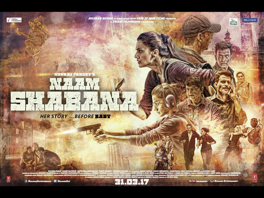 Naam Shabana Movie HD Wallpaper. Naam Shabana HD Movie Wallpaper Free Download (1080p to 2K)