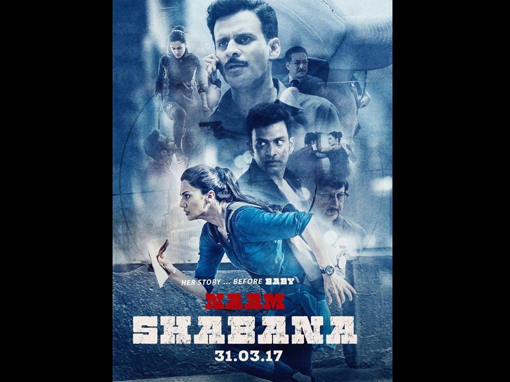 Naam Shabana Movie HD Wallpaper. Naam Shabana HD Movie Wallpaper Free Download (1080p to 2K)