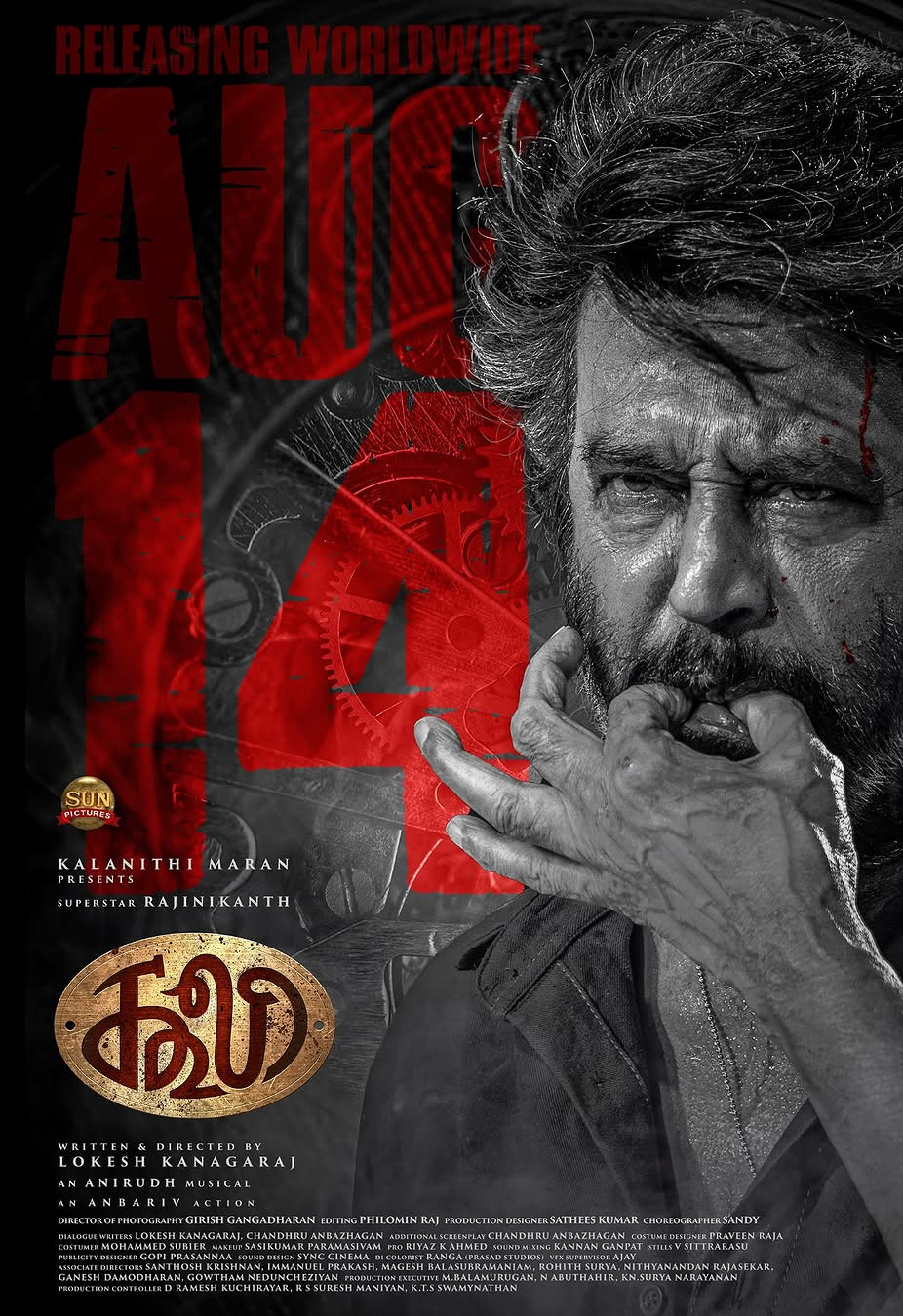 Coolie, Extra Large Movie Poster Image