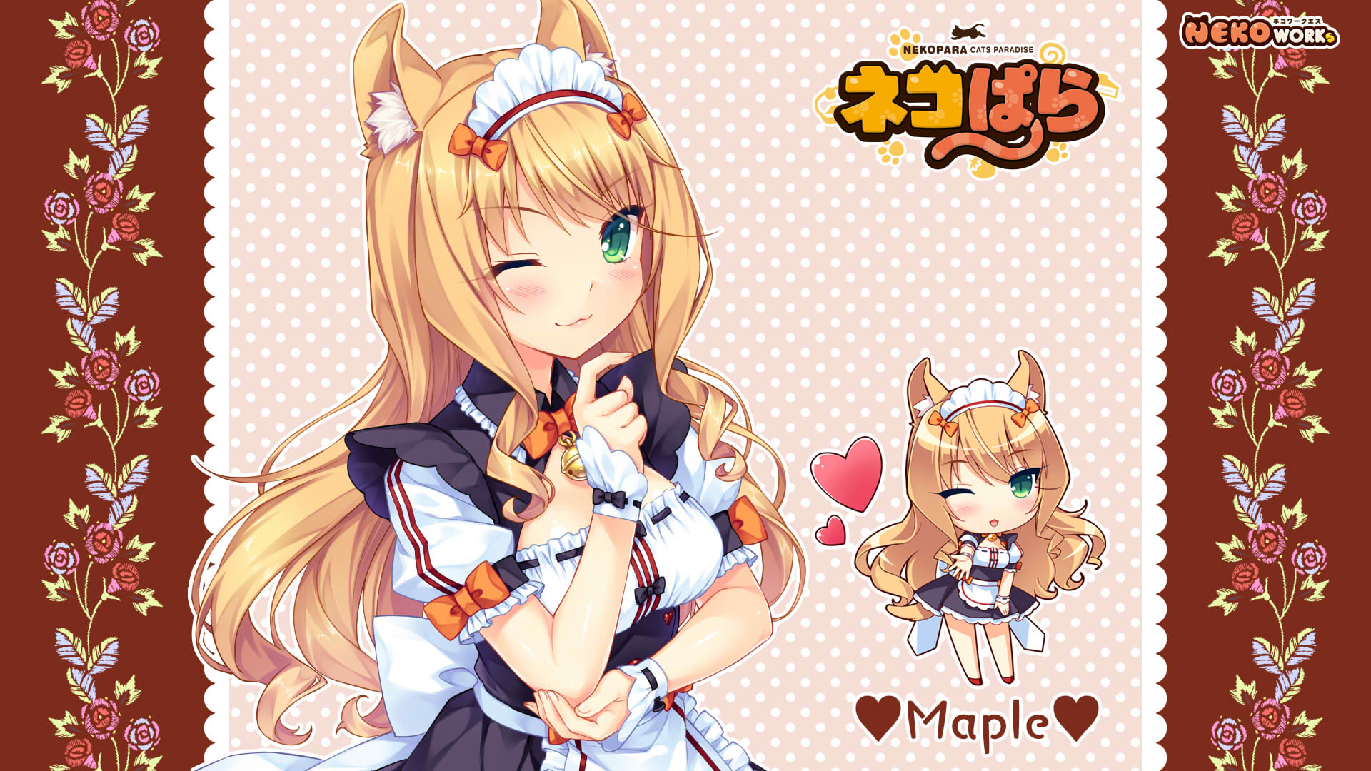NEKOPARA Vol. 2. Steam Trading Cards