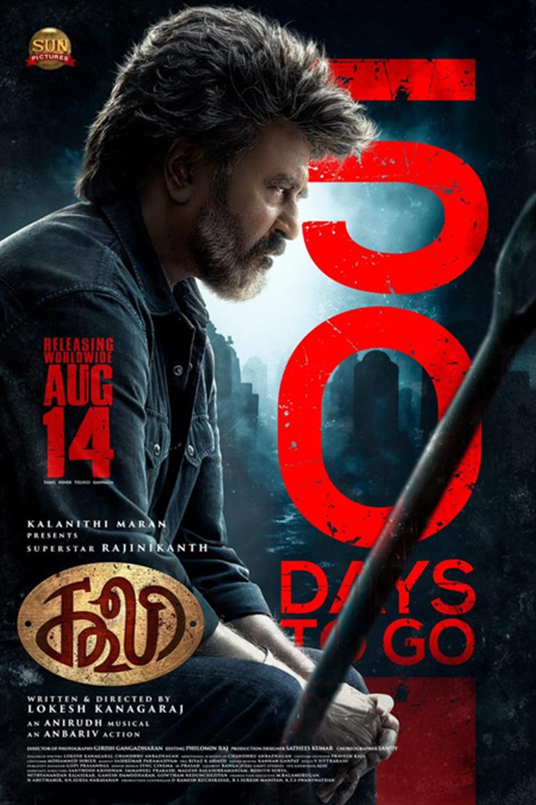 Rajinikanth Starrer Coolie's Hindi Version Titled 'Coolie The Powerhouse'