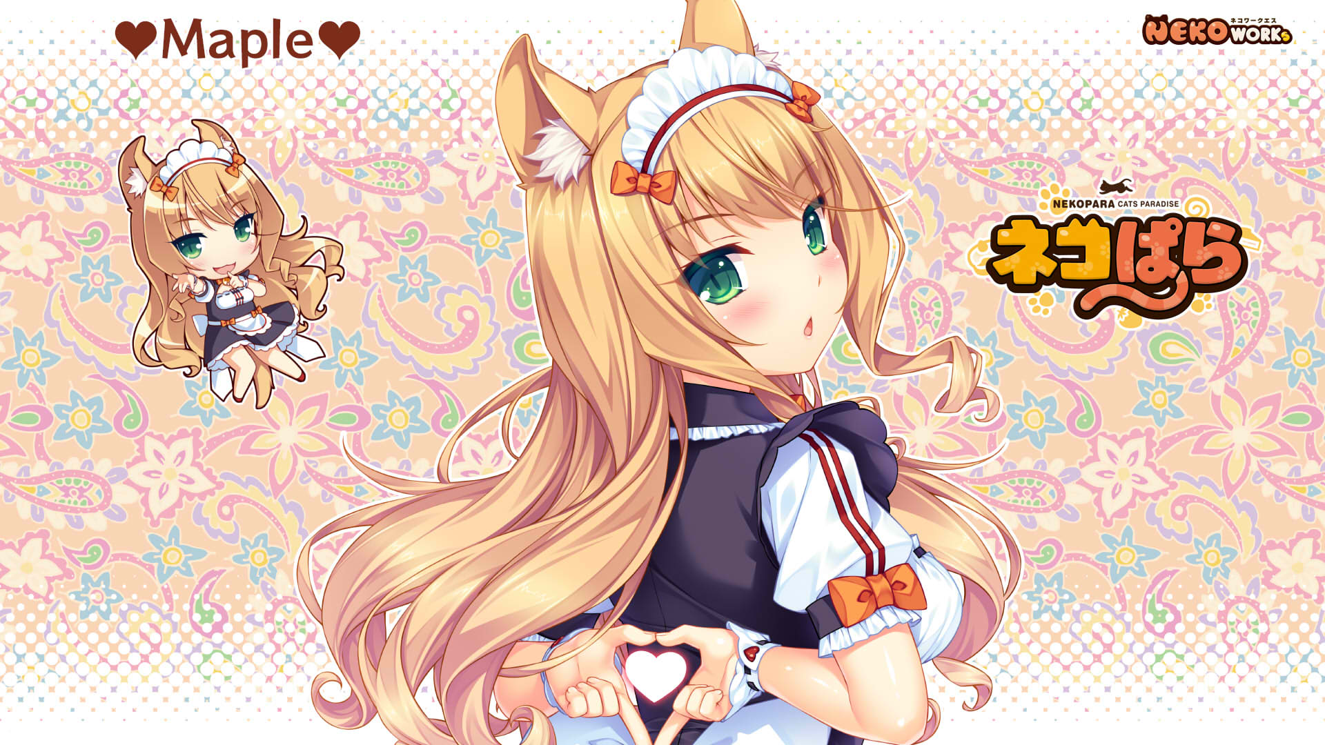 NEKOPARA Vol. 3. Steam Trading Cards
