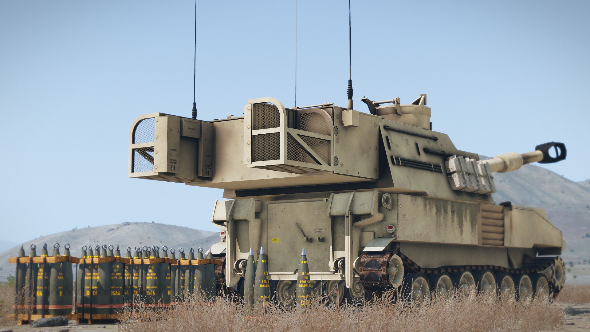 M109 Paladin