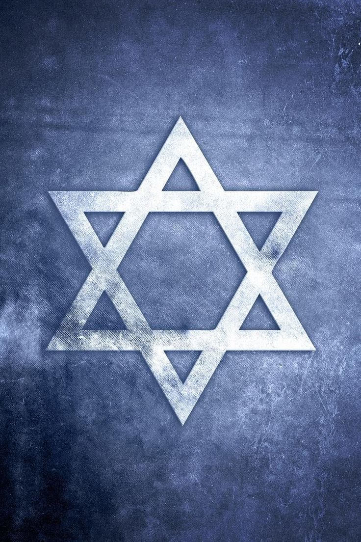 Fotografia. Star of david, iPhone wallpaper, Wallpaper