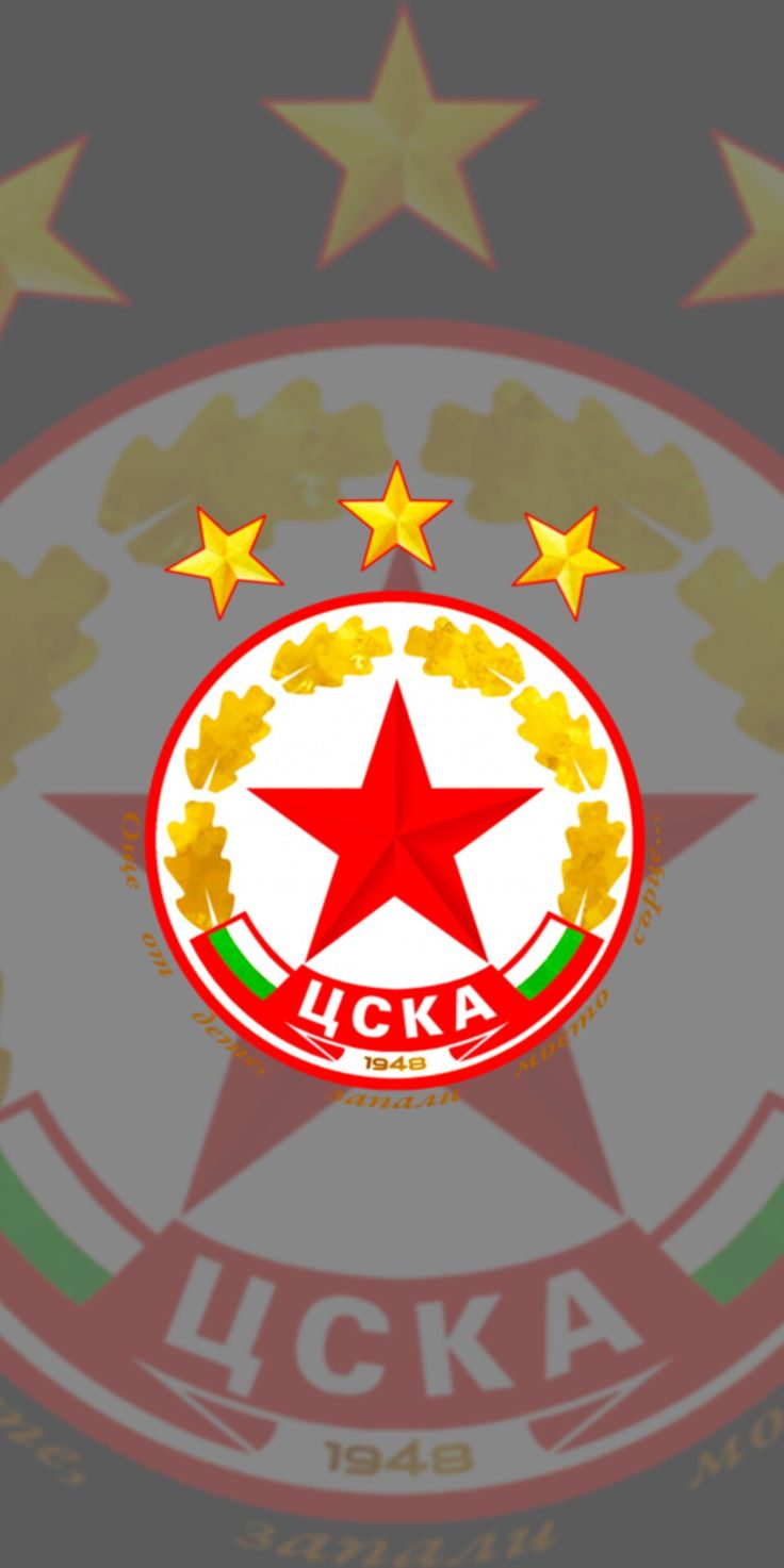 CSKA Sofía