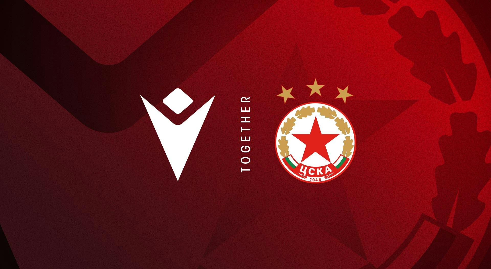 CSKA Sofia to switch Adidas for Macron