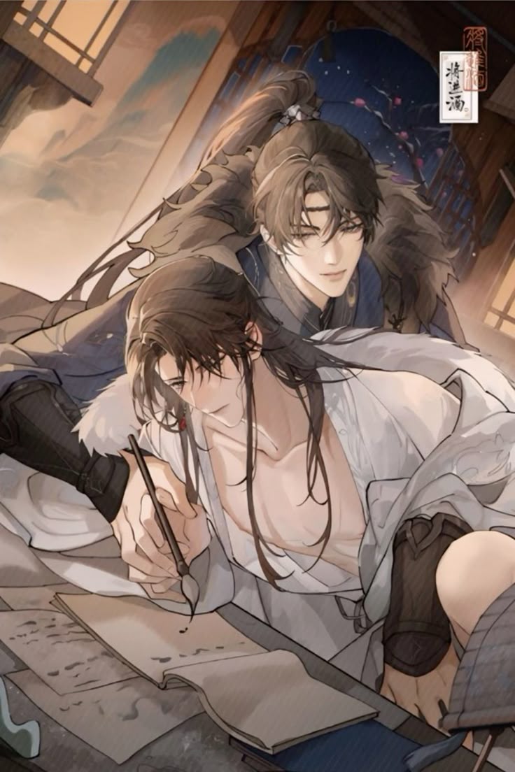 Ballad of Sword and Wine