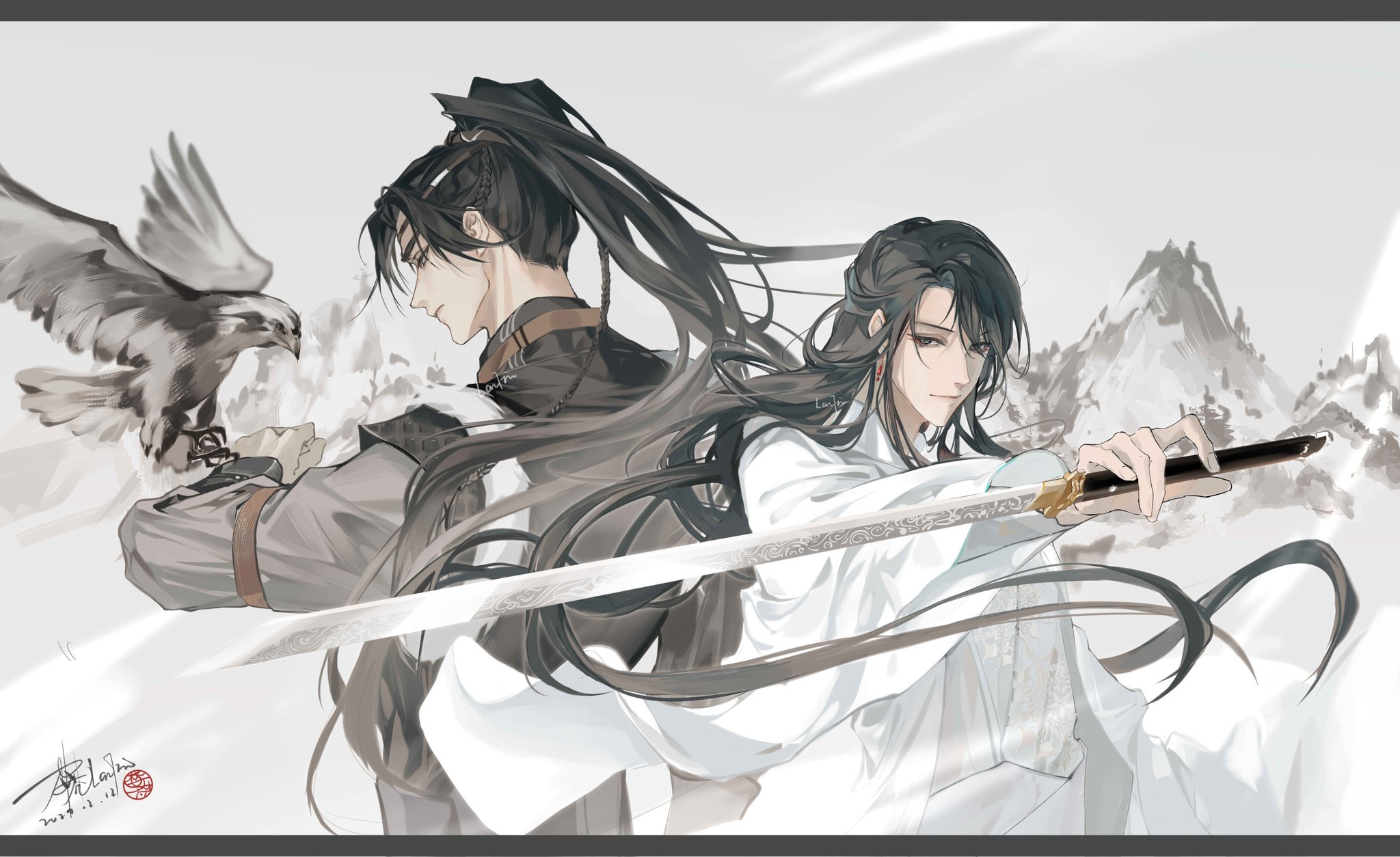 Qiang Jin Jiu of Sword and Wine Anime Image Board