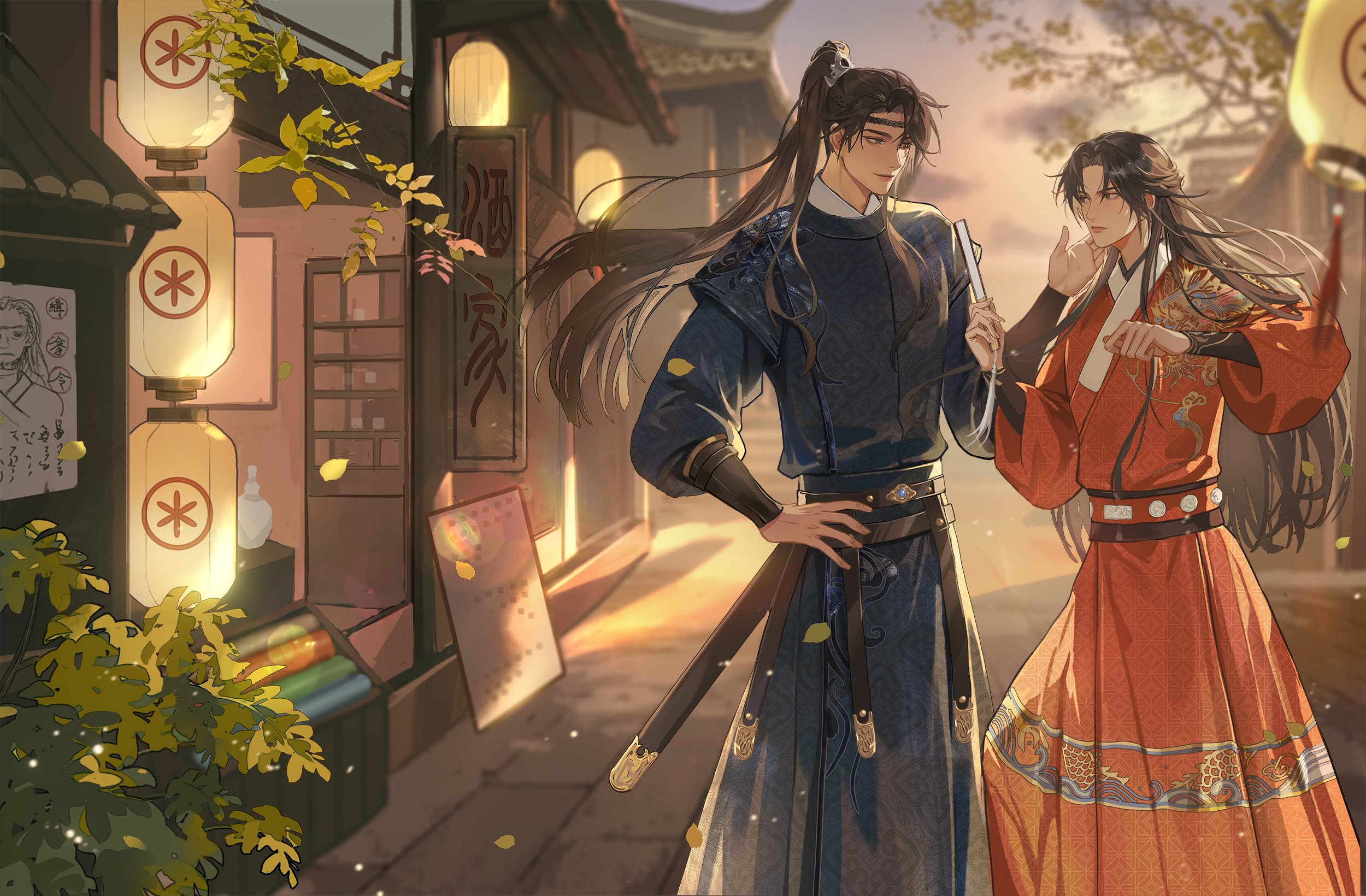 Qiang Jin Jiu Wallpaper, Phone Wallpaper, PFP, Gifs, and More!