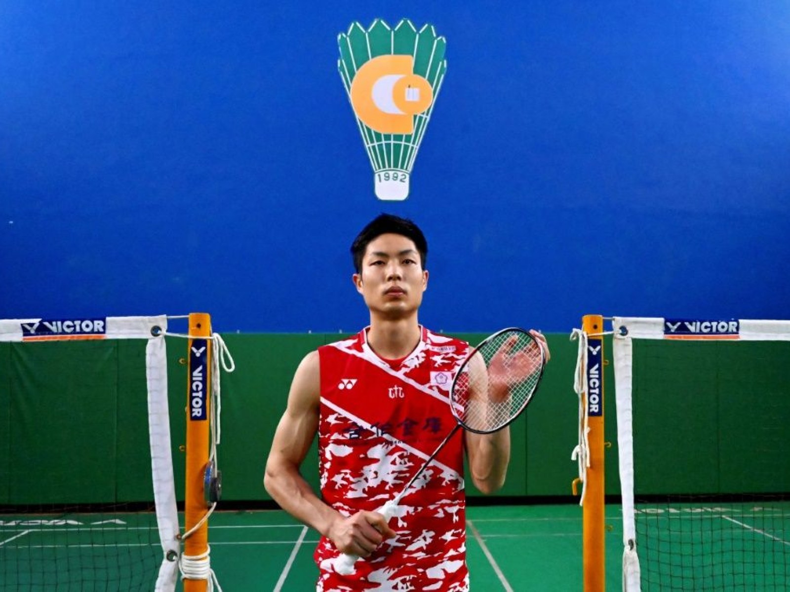 Taiwan's Chou Eyes Olympic Badminton Gold, Even Without A Coach