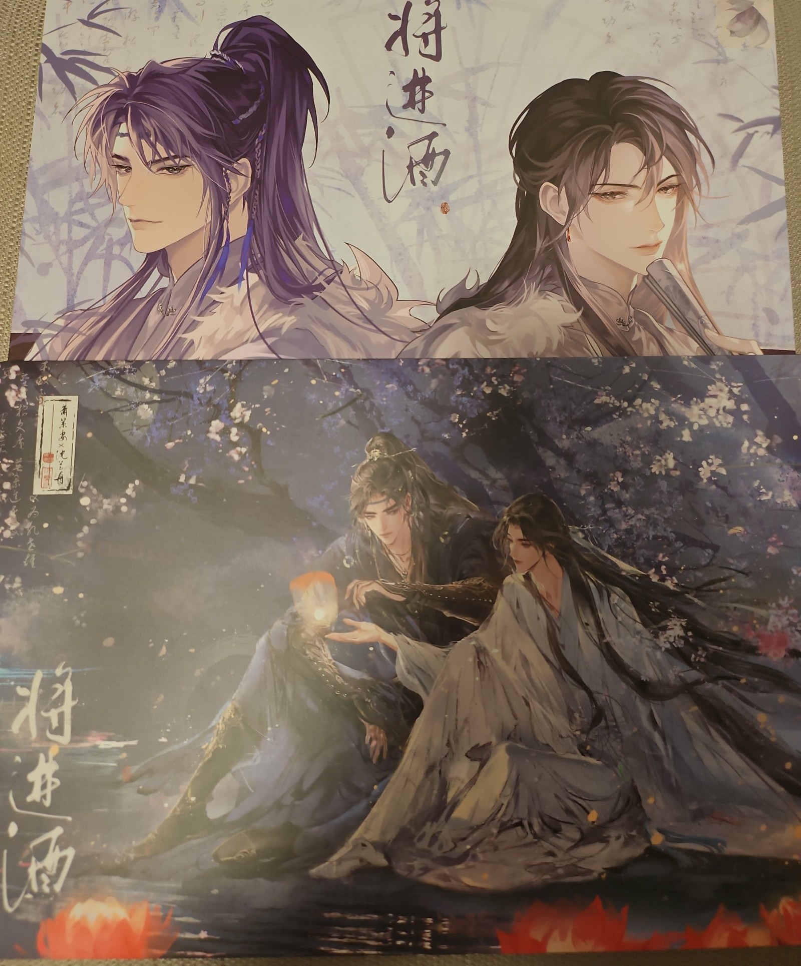 Jiang Jin Qiu Ballad of sword and wine, special signature board canvas card set
