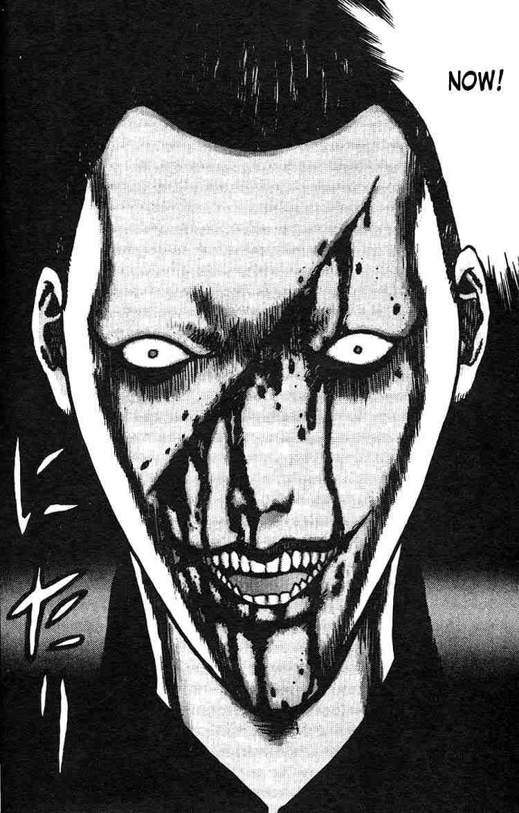 Homosapien Densetsu