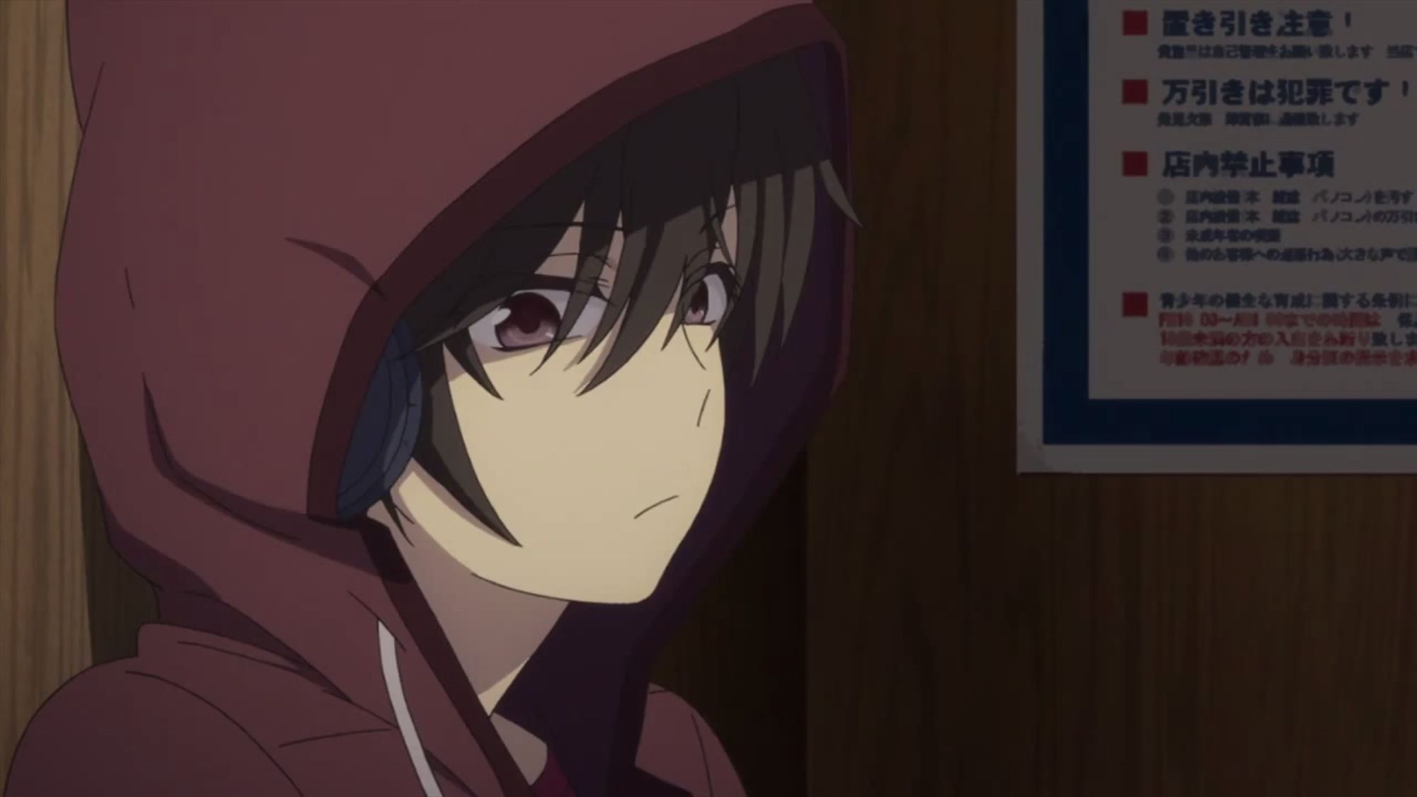 Charlotte