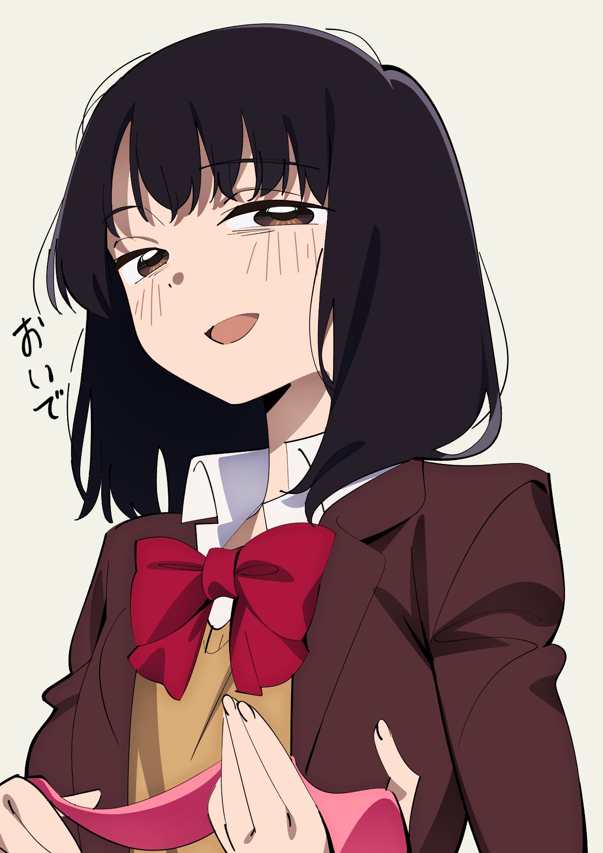 Kuze Shizuka no Genzai Anime Image Board