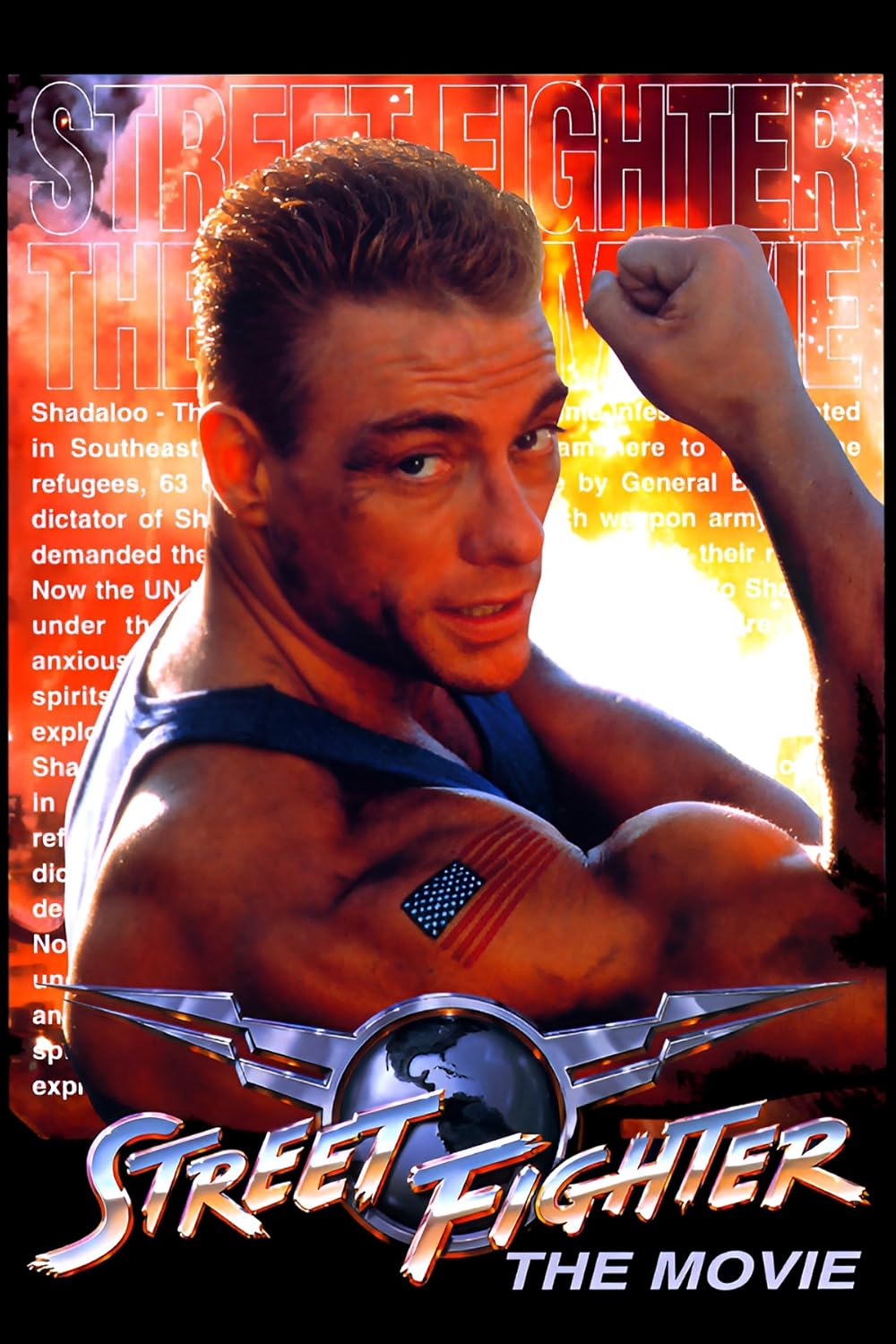 Street Fighter: The Movie (Video Game 1995)