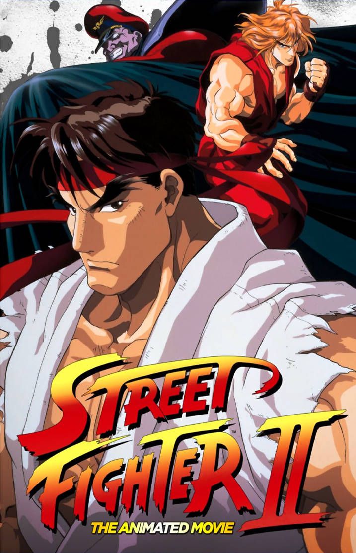 Street Fighter II The Animated Movie Poster