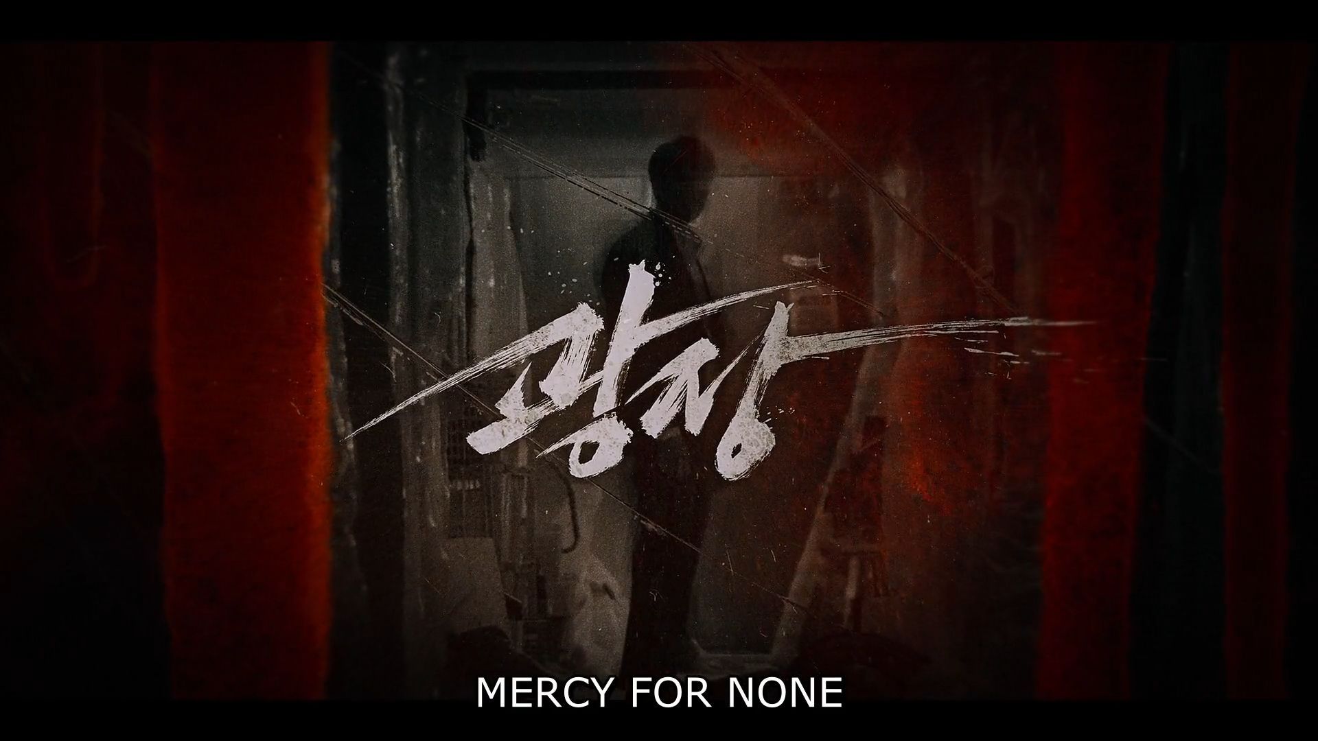 Mercy For None 2025 Eps 03 Sub Indo