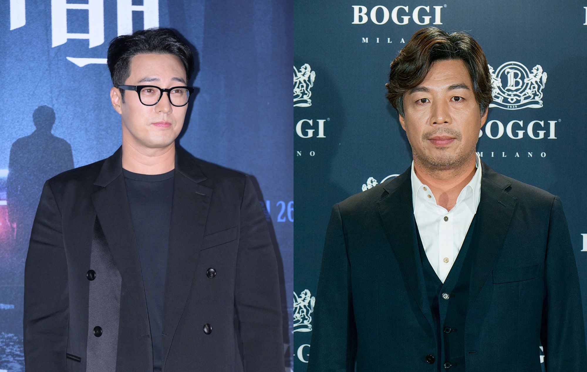 Netflix K Drama 'Mercy For None': Plot, Cast, Premiere Date & More