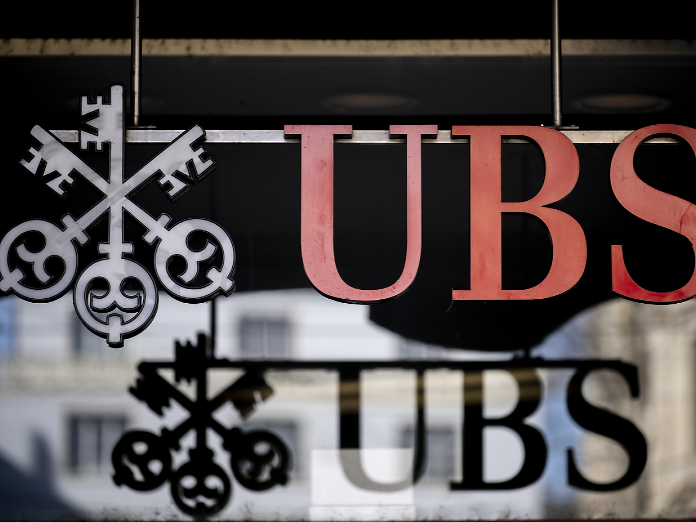 UBS sustainable funds can invest in weapons manufacturers swissinfo.ch