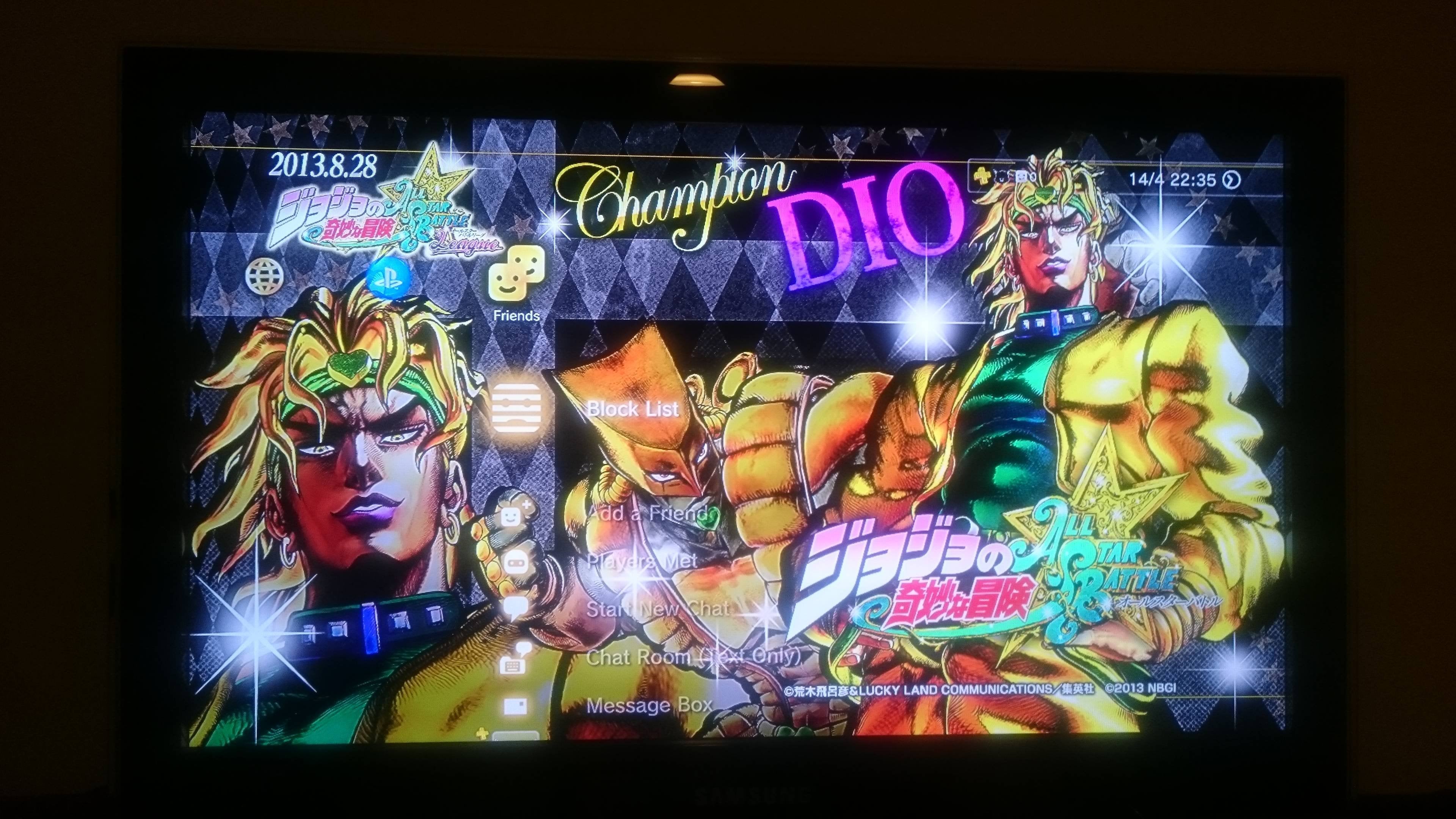 Just got this sweet theme for my PS3