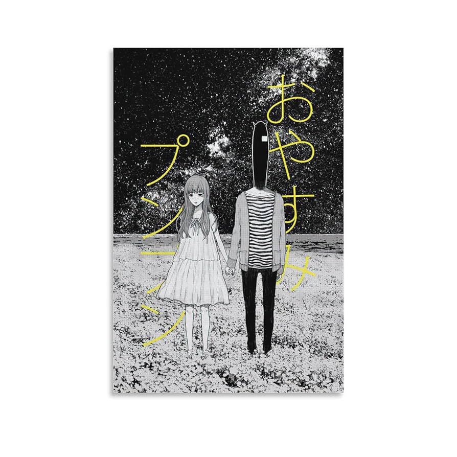 Goodnight Punpun Poster Oyasumi Punpun Wallpaper Artworks Canvas Poster Room Aesthetic Wall Art Prints Home Modern Decor Gifts Framed Unframed 12x18inch(30x45cm): Posters & Prints