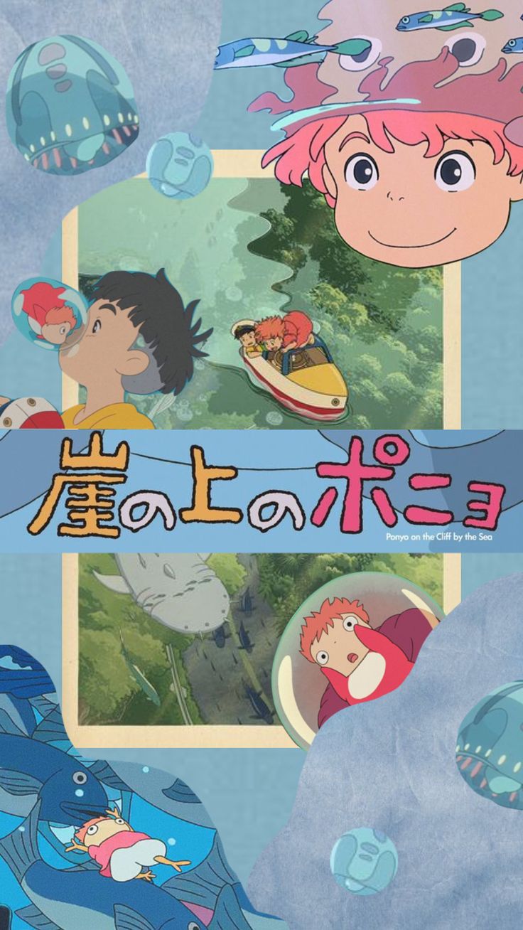 ponyo #hayaomiyazaki #ghibli #aesthetic #miyazaki #studioghibli