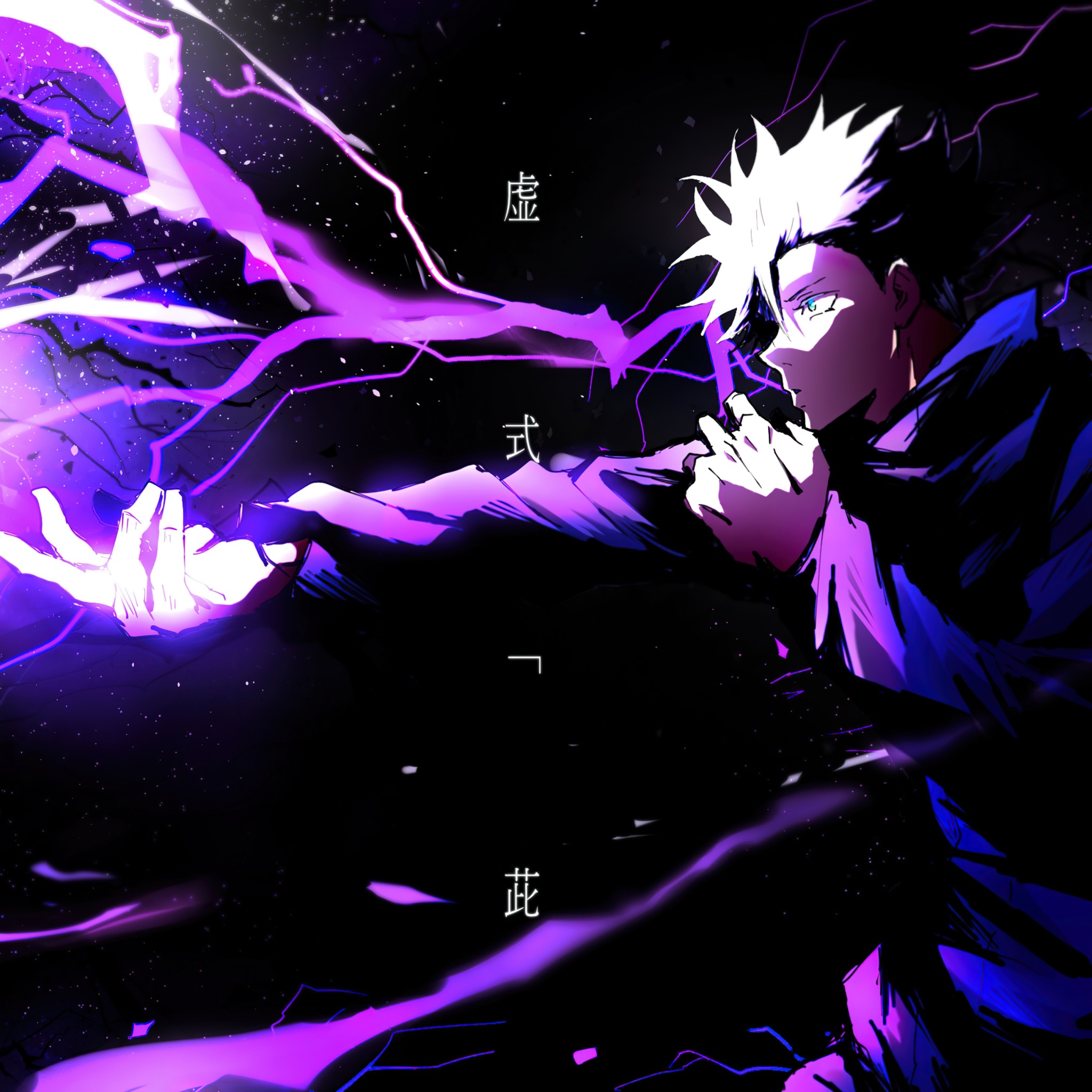 Jujutsu Kaisen Wallpaper 4K, Satoru Gojo, Purple background