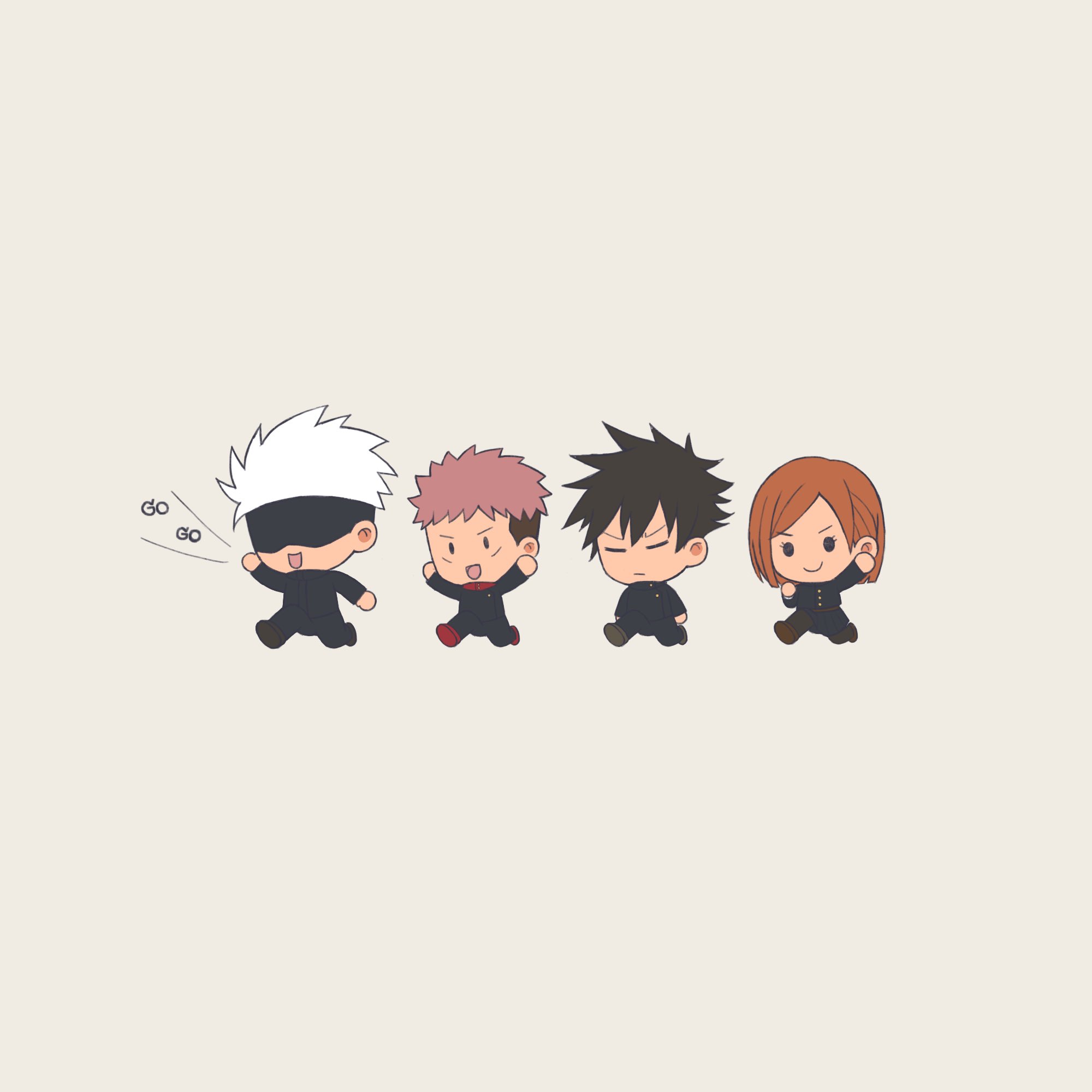 Itsiitsu