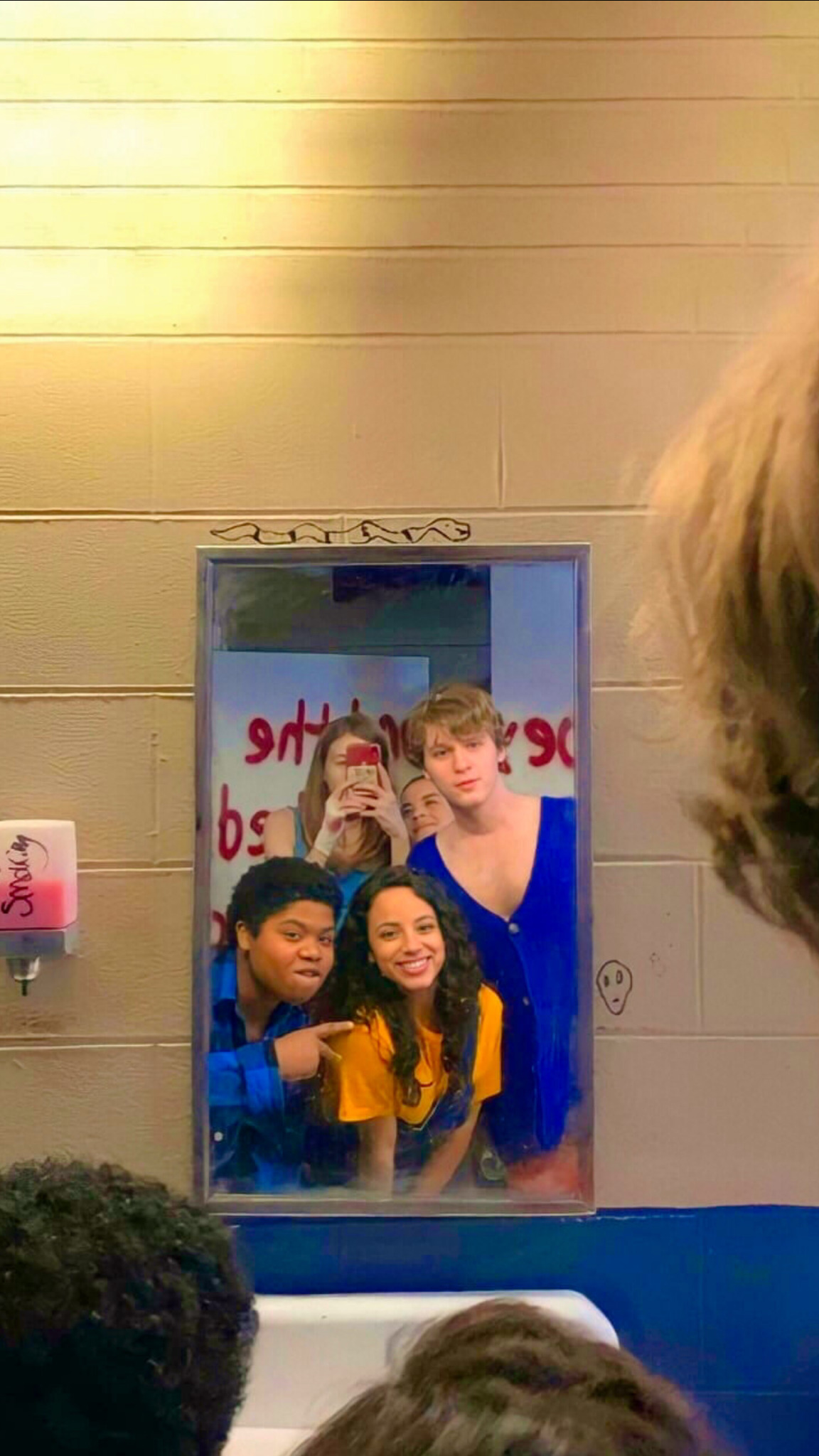 Fear street wallpaper