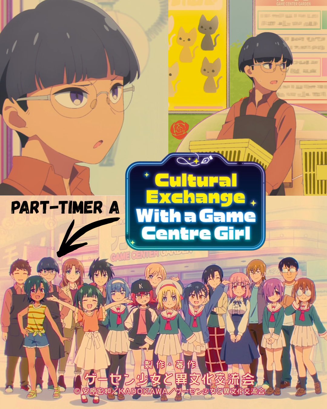 Derick Snow Voice This Bespectacled Lad In Cultural Exchange With Game Centre Girl! The Show Is Really Fun. Dude Obviously Has Leading Man Looks, Yet Somehow We Only Know His