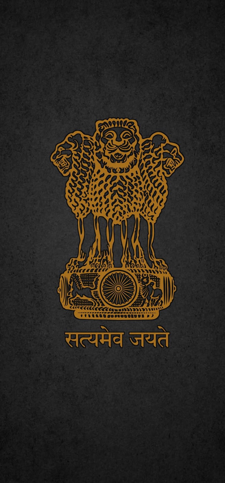 Quick saves. Indian emblem wallpaper, Indian flag wallpaper, सत्यमेव जयते