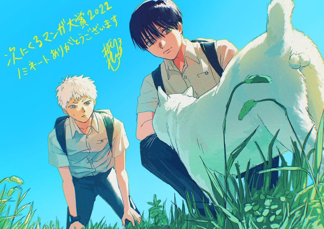 One last reminder from mokmok before tomorrow's deadline! Vote for Hikaru Ga Shinda Natsu!