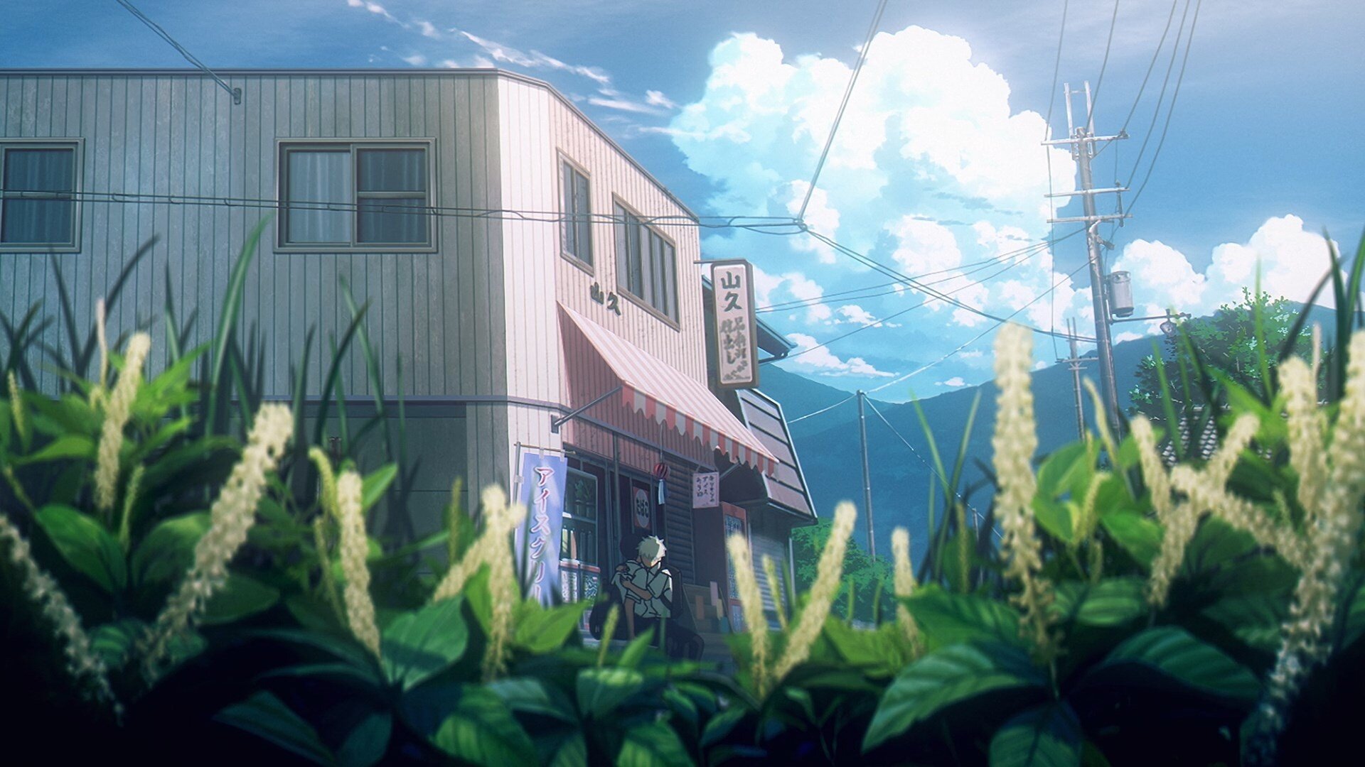 Hikaru ga Shinda Natsu Shots and photo