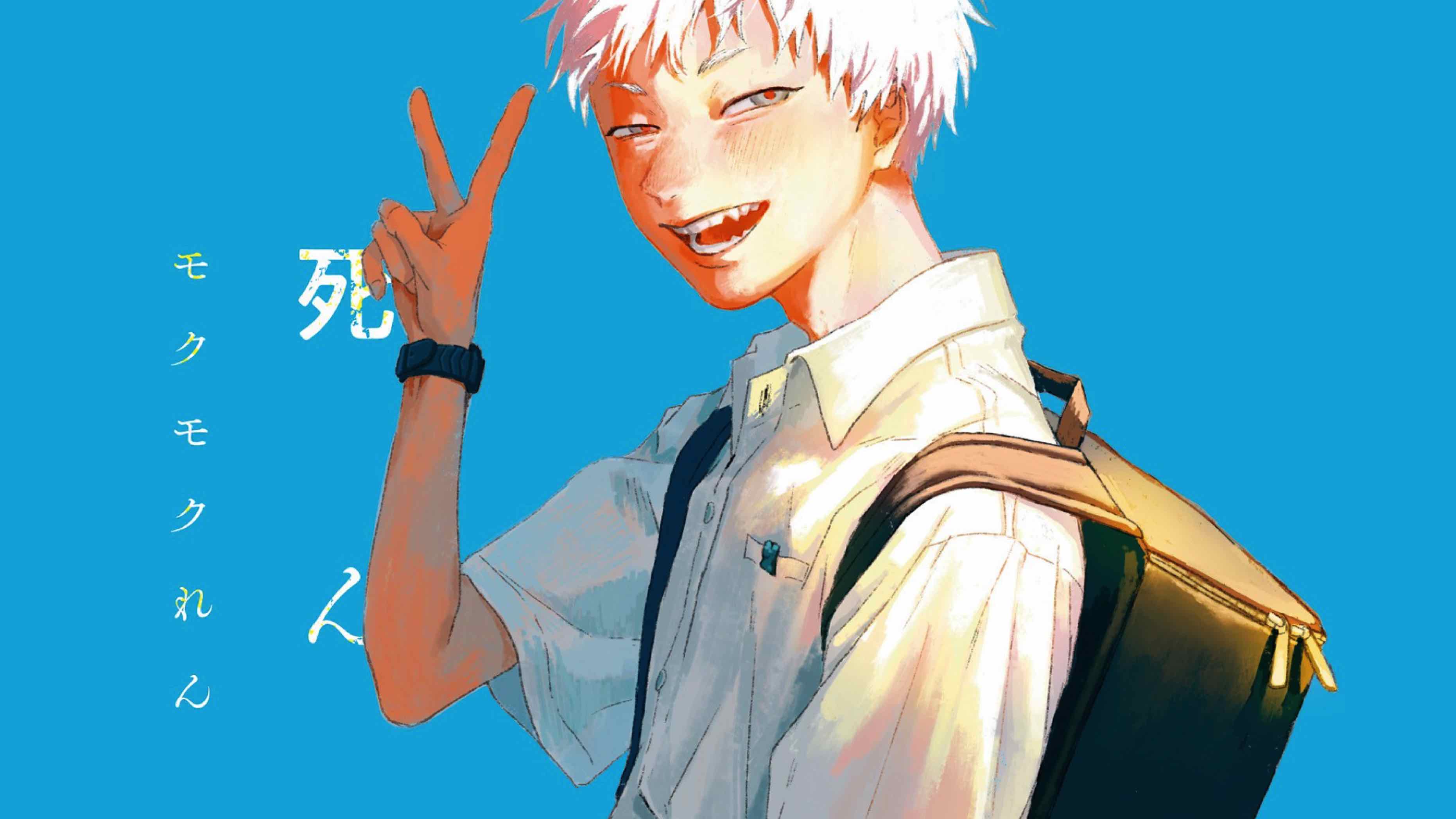 My Taste is Better Than Yours Episode 24