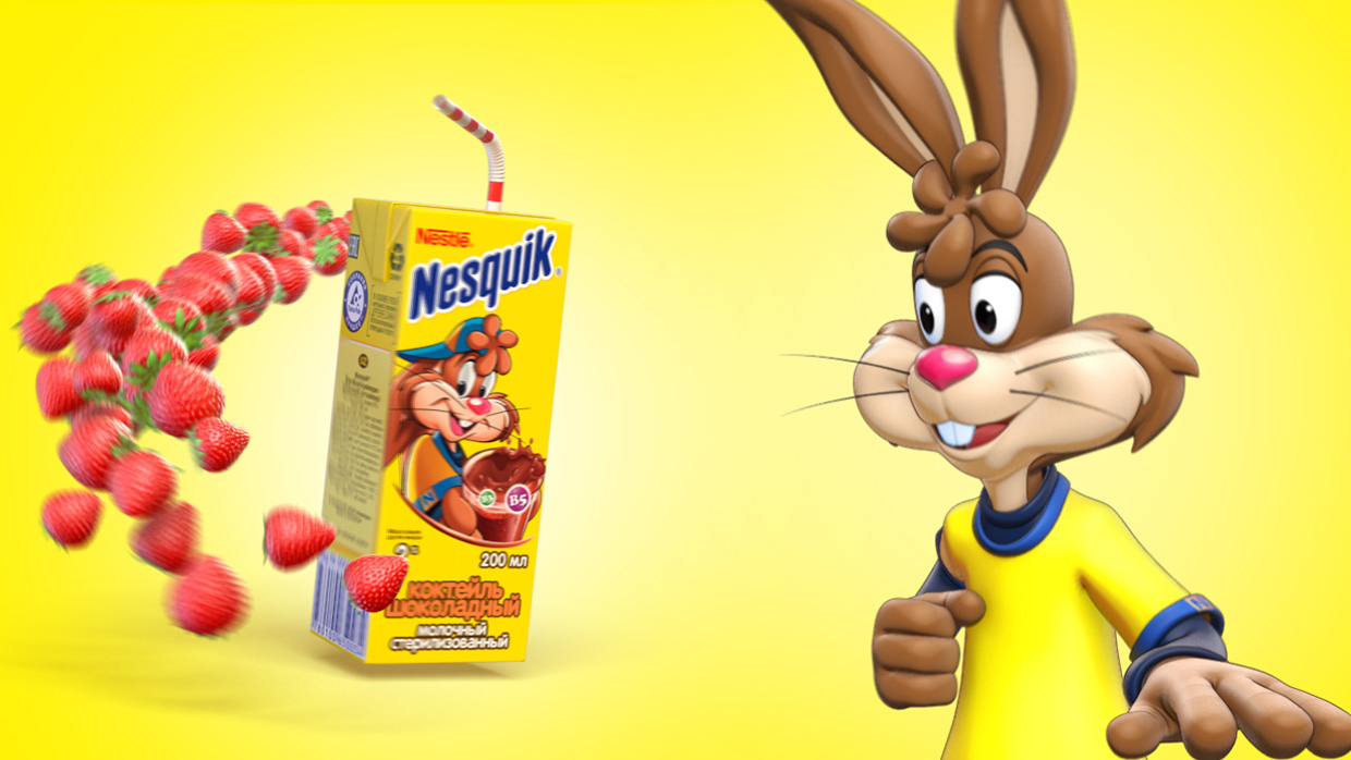 Nesquik Strawberry - Behance