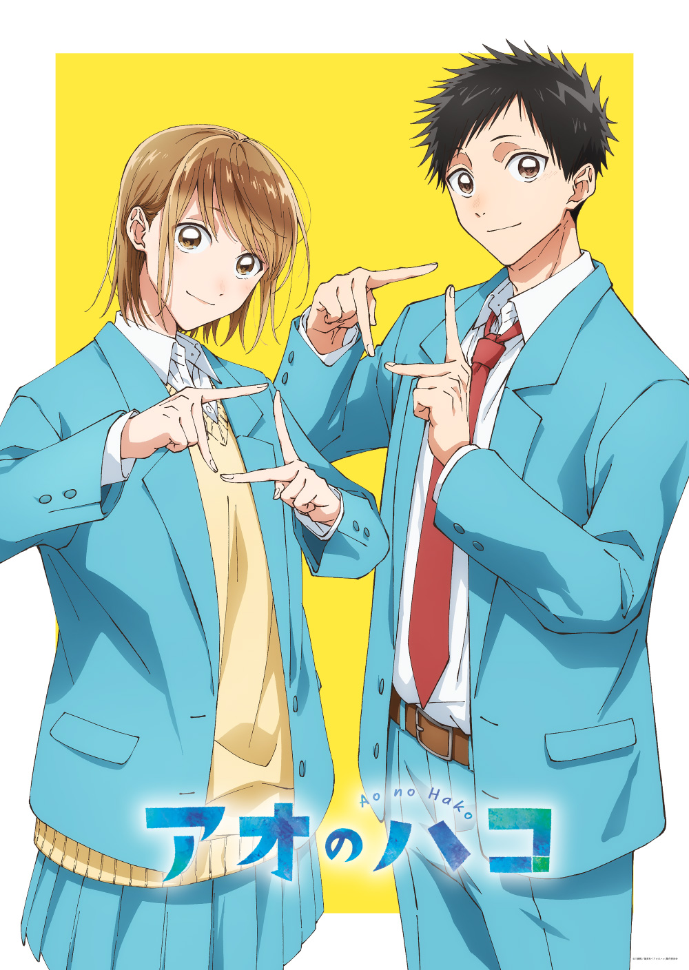 Blue Box's Taiki and Chinatsu Pose Together in New Anime Visual