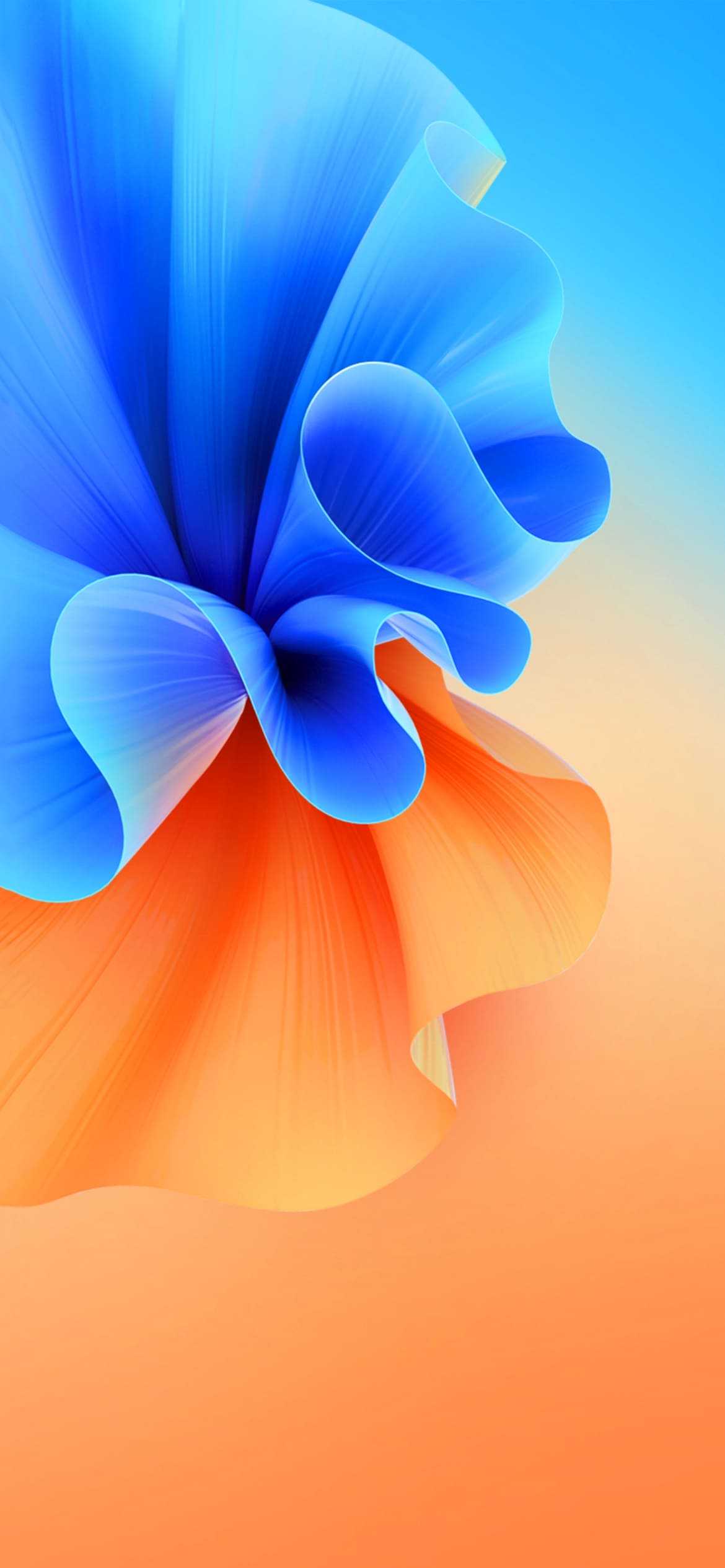 IOS 17 Wallpaper