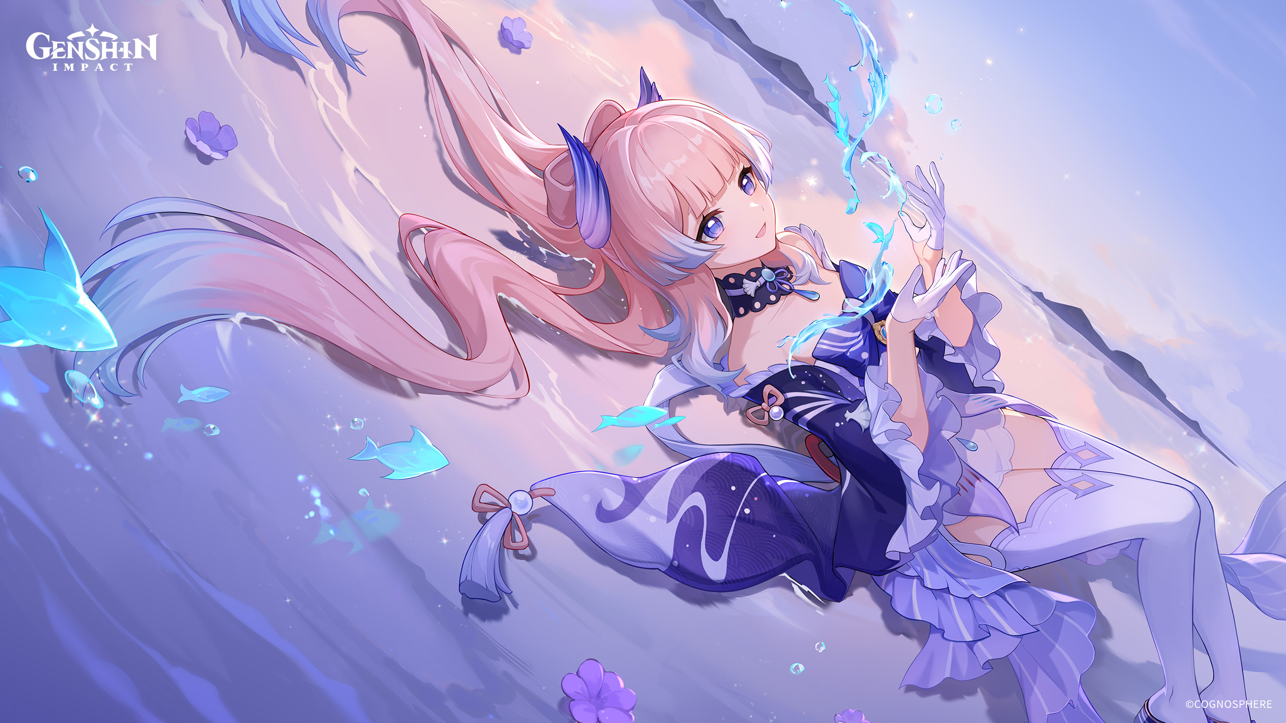 Genshin Impact February Calendar Wallpaper, R Genshin_Impact