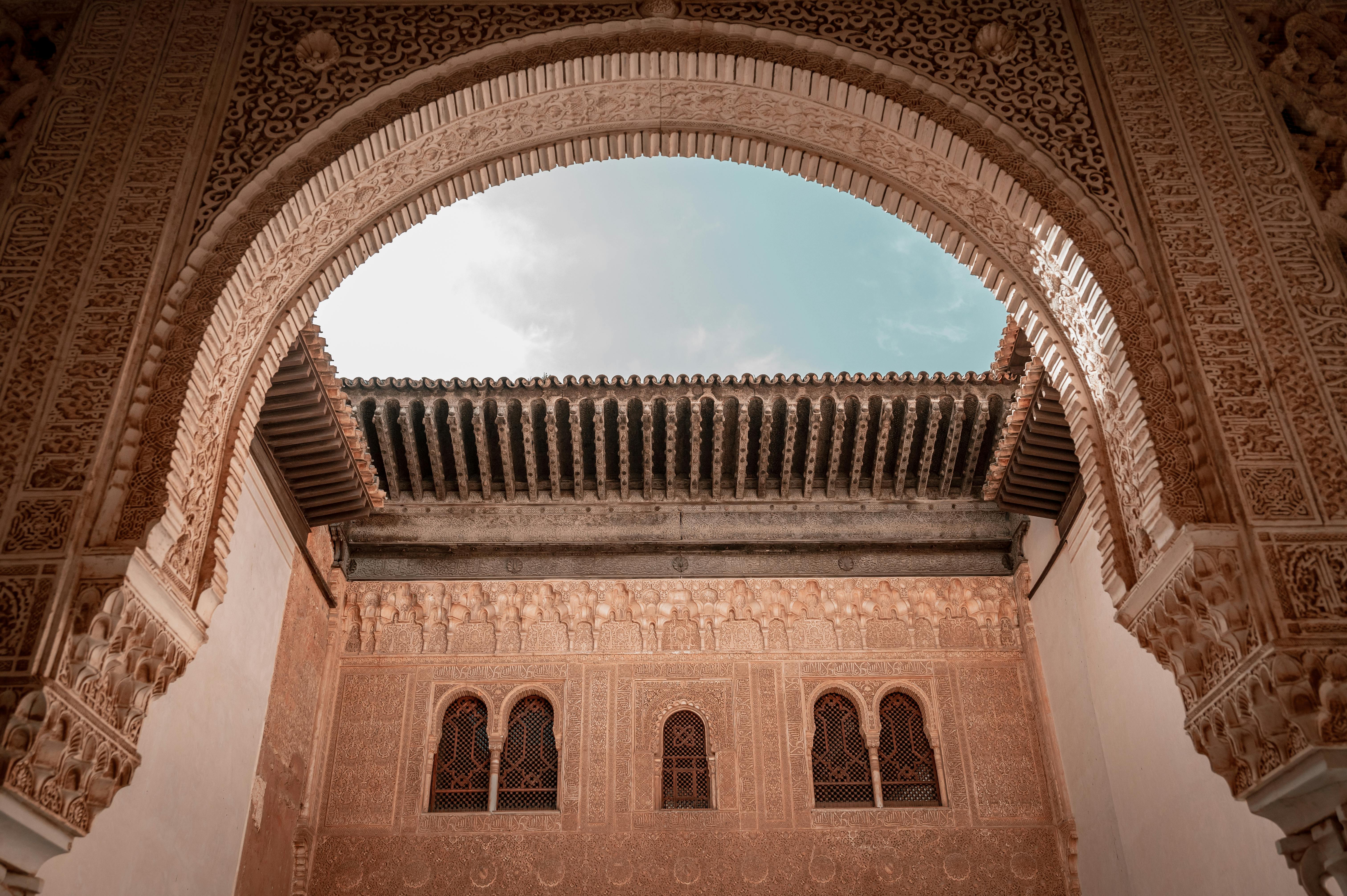 Al Andalus Photo, Download The BEST Free Al Andalus & HD Image