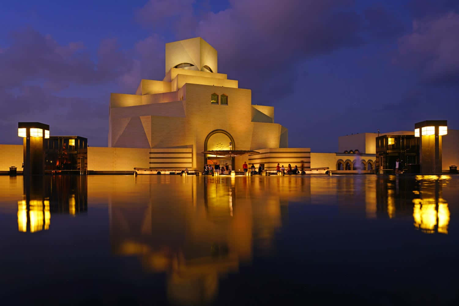 Museum Of Islamic Art Wallpaper
