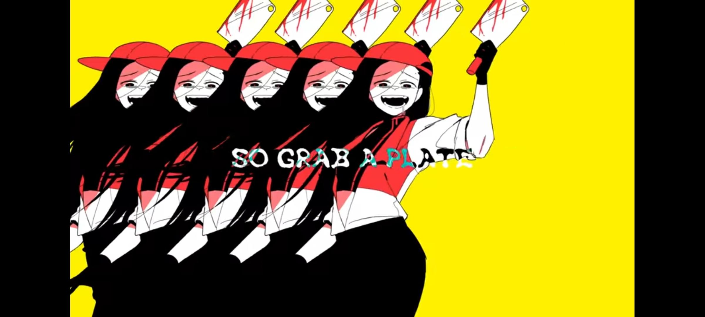 Yi Xi butcher vanity mein