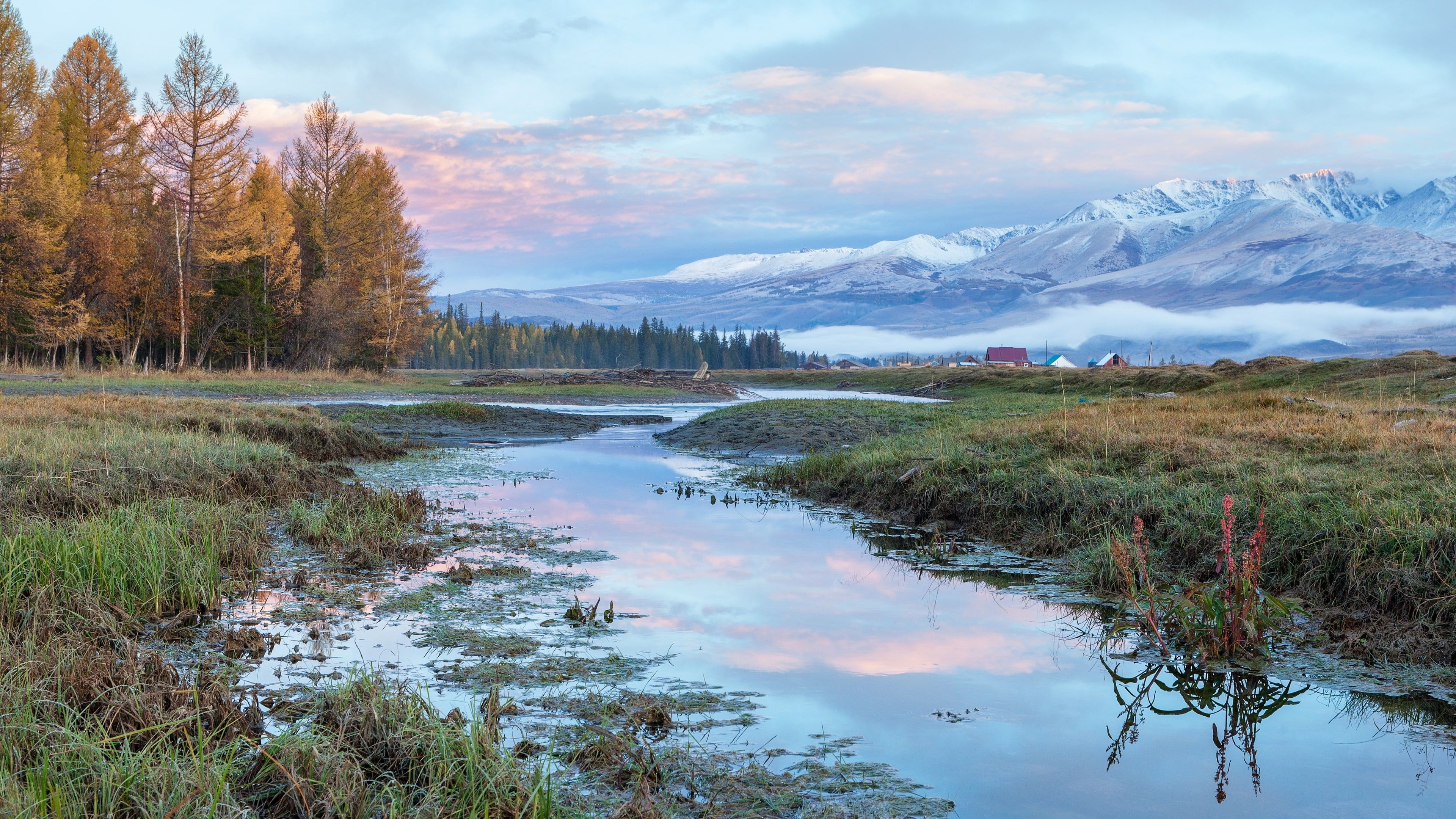 Altai Mountains Wallpaper