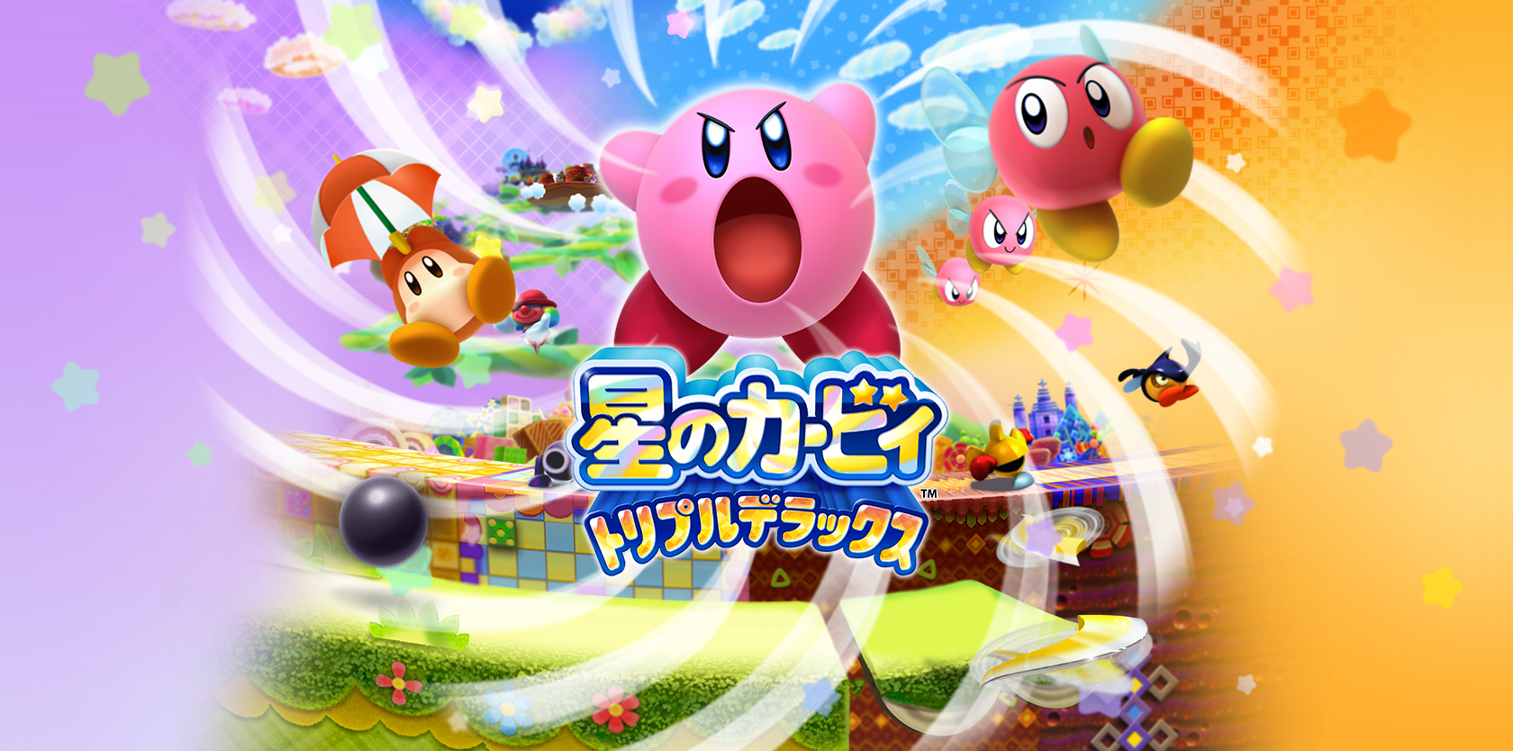 New Kirby: Triple Deluxe Screenshots Released
