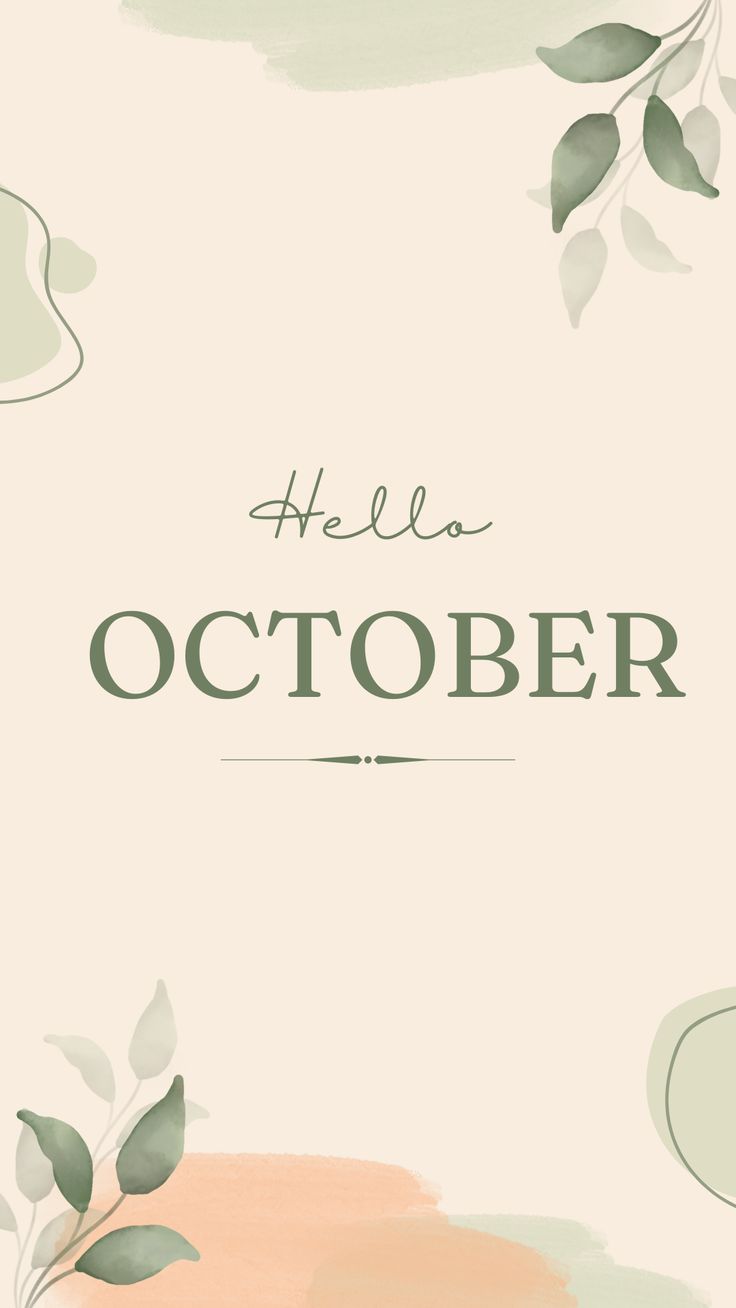 Hello October: Embrace the Cool Crisp Days