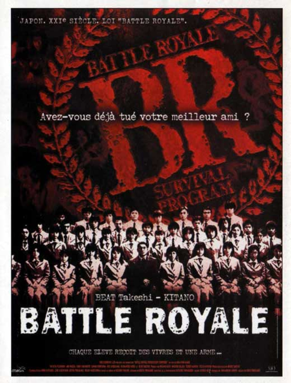 Battle Royale Movie Poster Print (11 x 17) # MOVCB22904