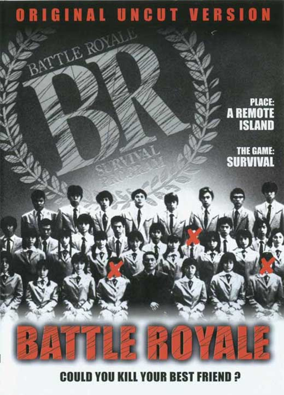 Battle Royale Movie Poster Print (27 x 40) # MOVCJ0509