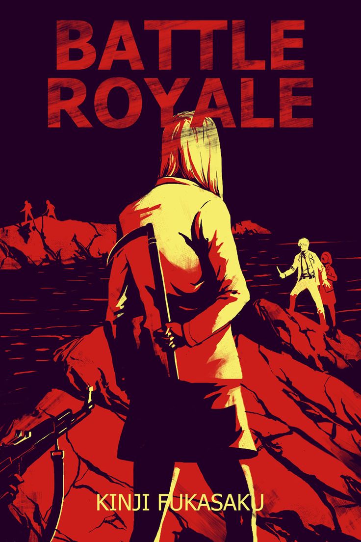 Battle Royale #BattleRoyale I already bought mine, just need a sunday morning to read while drink something cold