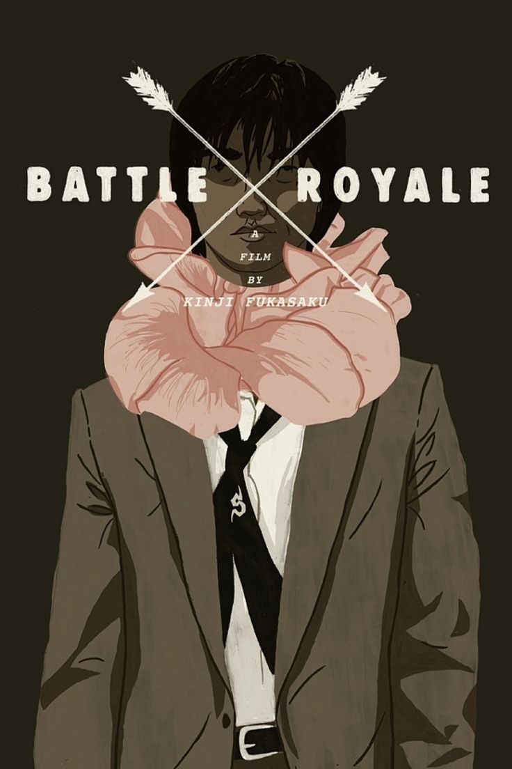 Battle Royale [1000 1500]