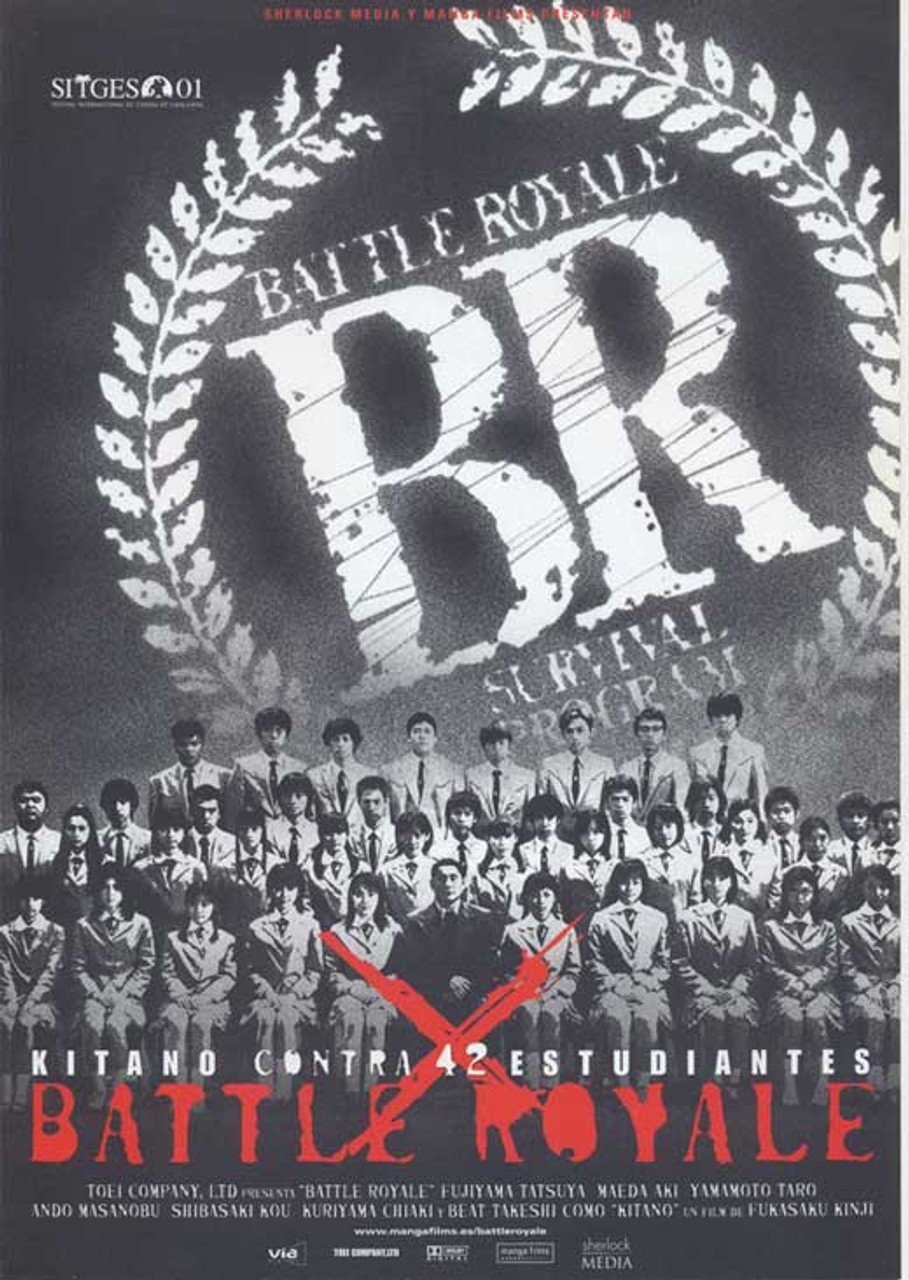 Battle Royale Movie Poster Print (11 x 17) # MOVGI5343