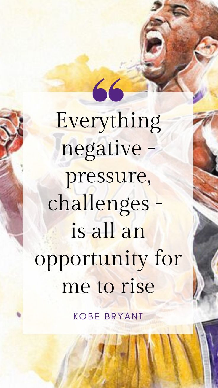 kobe quote phone wallpaper